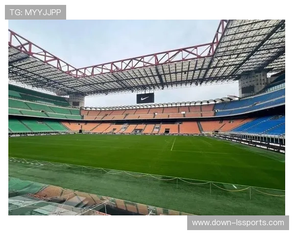 圣西罗球场翻新计划启动，2027年完成设施升级