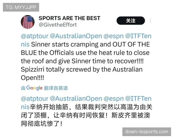 观点:VAR多次介入关键判罚,是保障了公平还是打断了比赛流畅性? 观点:VAR多次介入关键判罚,是保障了公平还是打断了比赛流畅性?